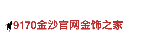 专业游戏广告公司乐鱼游戏，效果极佳